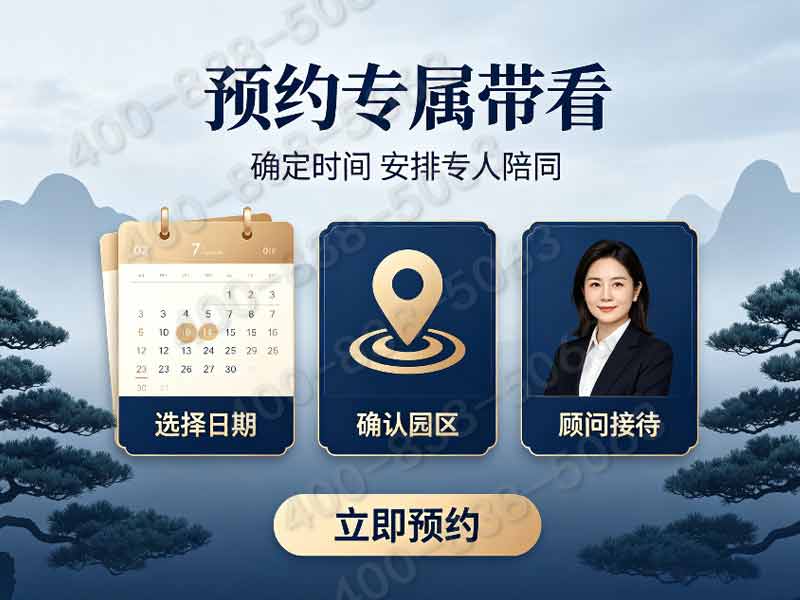 万桐园公墓中小型墓碑梯度价格详解：限时直降活动名额稀缺，优惠策略深度剖析